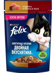Влажный корм для кошек Felix Двойная вкуснятина с индейкой и печенью в желе