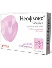 Таблетки для кошек и собак Неофлокс 25 мг мелких пород, антибактериальный препарат