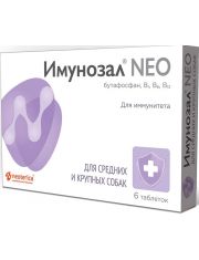 Таблетки для собак Имунозал NEO средних и крупных пород, нормализация обмена веществ и поддержание иммунитета