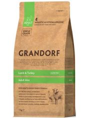 Сухой корм для собак GRANDORF Lamb and Turkey Adult Mini мини пород Ягненок с индейкой