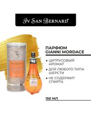 Парфюм для кошек и собак ISB Traditional Line Gianni Mordace с цитрусовыми нотками