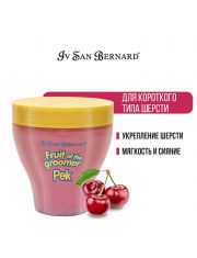 Маска для кошек и собак ISB Fruit of the Groomer Black Cherry Чёрная вишня с короткой шерстью, восстанавливающая с протеинами шелка