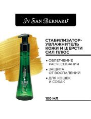 Стабилизатор-увлажнитель кожи и шерсти ISB Traditional Line Sil Plus