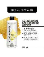 Кондиционер для кошек и собак ISB Traditional Line Lemon Лимон с короткой шерстью