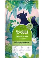 Сухой корм для кошек FLORIDA стерилизованных с ягненком и грушей