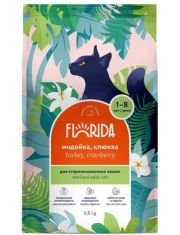 Сухой корм для кошек FLORIDA стерилизованных с индейкой и клюквой