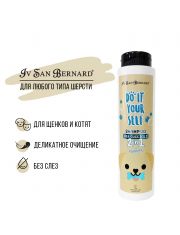 Шампунь для щенков и котят ISB Do It Yourself