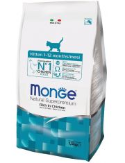 Сухой корм для котят Monge Cat Daily Line беременных кошек Курица