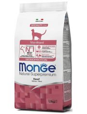 Monge Cat Speciality Line Monoprotein Sterilised для стерилизованных кошек, из говядины