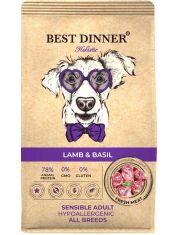 Сухой корм для собак Best Dinner Holistic Adult Sensible Hypoallergenic All Breeds Lamb&Basil Ягненок и базилик