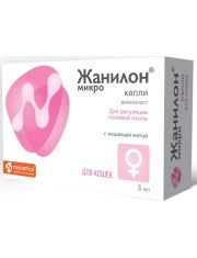 Капли для кошек Жанилон Микро регуляция половой охоты