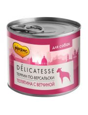Консервы для собак Мнямс Delicatesse Террин по-версальски Телятина с ветчиной