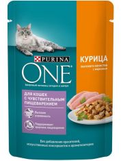 Влажный корм ONE® для кошек с чувствительным пищеварением, с курицей и морковью