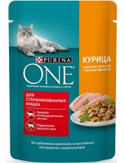 Влажный корм Purina ONE® для стерилизованных кошек, с курицей и зеленой фасолью