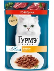 Влажный корм для кошек Гурмэ® Перл Нежное филе с говядиной в соусе