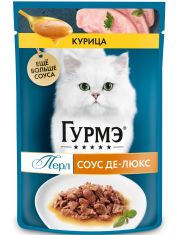 Влажный корм для кошек Гурмэ® Перл Соус Де-люкс Курица в роскошном соусе