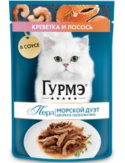 Влажный корм для кошек Гурмэ® Перл Морской Дуэт Нежное филе с креветкой и лососем в соусе