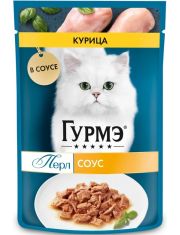 Влажный корм для кошек Гурмэ® Перл Нежное филе с курицей в соусе