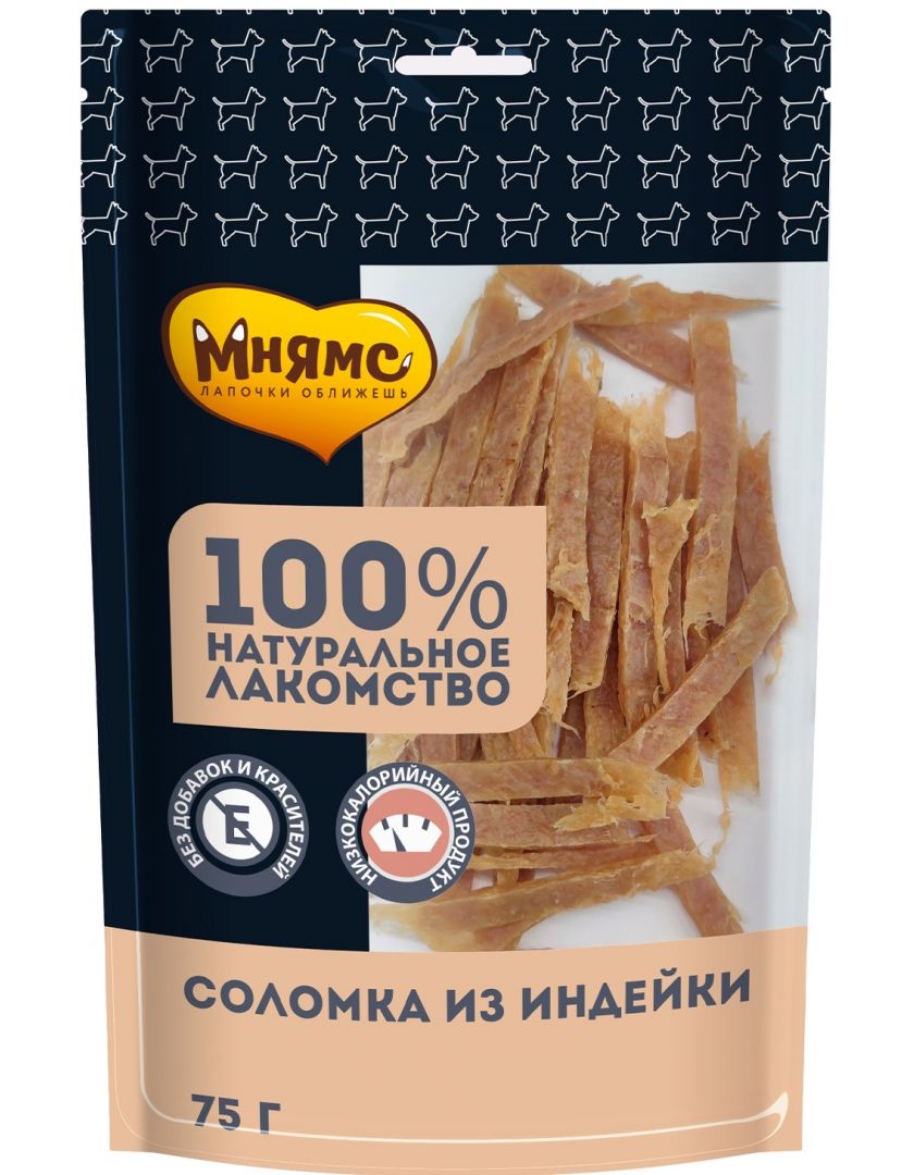 Изображение товара