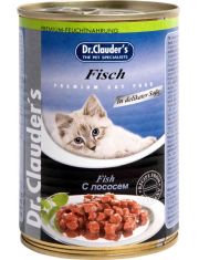 Консервы для кошек кусочки в соусе, лосось