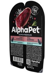Влажный корм для кошек AlphaPet Superpremium Утка и клюква