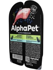 Влажный корм для кошек AlphaPet Superpremium Кролик и черника