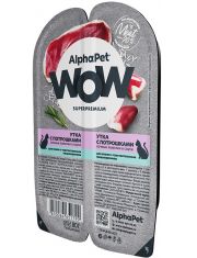 Влажный корм для кошек AlphaPet WOW Superpremium Утка с потрошками