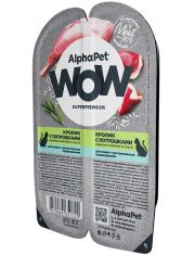 Влажный корм для кошек AlphaPet WOW Superpremium Кролик с потрошками