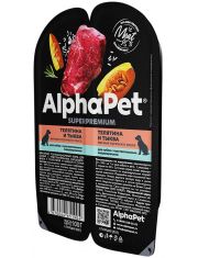 Влажный корм для собак AlphaPet Superpremium Телятина и тыква