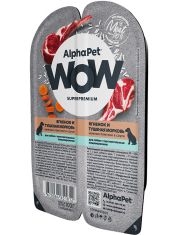 Влажный корм для собак AlphaPet WOW Superpremium Ягненок и тушеная морковь