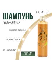 Шампунь для кошек и собак ISB Green Caviar Зеленая Икра ревитализирующий без лаурилсульфата натрия