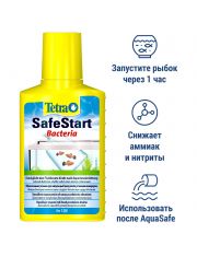 Бактериальная культура Tetra SafeStart для запуска нового аквариума