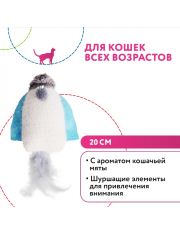 Игрушка Petpark для кошек Космический корабль с перьями и кошачьей мятой