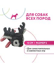 Petpark игрушка для собак Олень разноцветный, с пищалкой, размер S