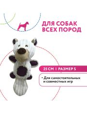 Petpark игрушка для собак Медведь с большим хвостом белый, размер S