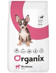 Сухой корм для щенков Organix Puppy малых пород с ягненком