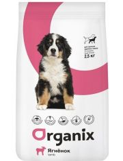 Сухой корм для щенков Organix Puppy крупных пород с ягненком
