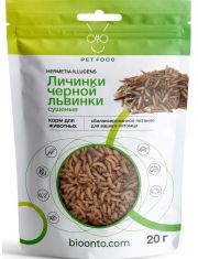 ONTO сушеные личинки черной львинки