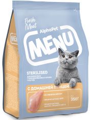 Сухой корм для кошек AlphaPet MENU стерилизованных с домашней птицей