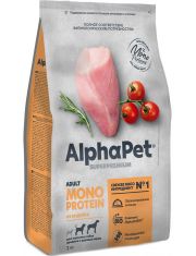 Сухой корм для собак AlphaPet Superpremium Monoprotein средних и крупных пород с индейкой