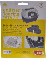 Автомобильные ремни безопасности Stefanplast для переноски Gulliver Touring