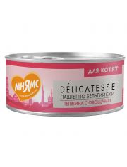 Консервы для котят Мнямс Delicatesse Паштет по-бельгийски Телятина и овощи