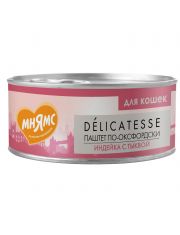 Консервы для кошек Мнямс Delicatesse Паштет по-оксфордски Индейка с тыквой