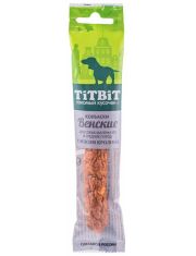Лакомство для собак TiTBiT мелких и средних пород Колбаски Венские с мясом кролика