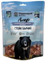 Лакомство для собак Территория Амур Стейк бычий сублимированное 55г 