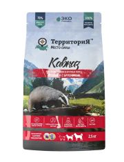 Сухой корм для собак Территория  средних/крупных пород Кавказ Индейка с брусникой