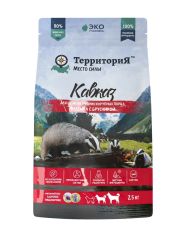 Сухой корм для щенков Территория Кавказ средних и крупных пород Индейка с брусникой