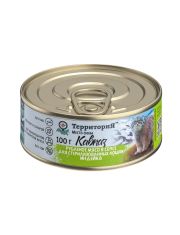 Консервы для стерилизованных кошек Территория Кавказ Рубленое мясо Индейки в соусе 