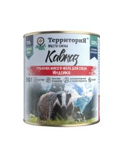 Консервы для собак Территория 340г Кавказ Рубленое мясо Индейки в желе   