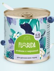 Консервы для щенков FLORIDA Ягненок с черникой